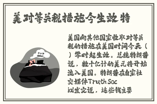 A片成人免6677